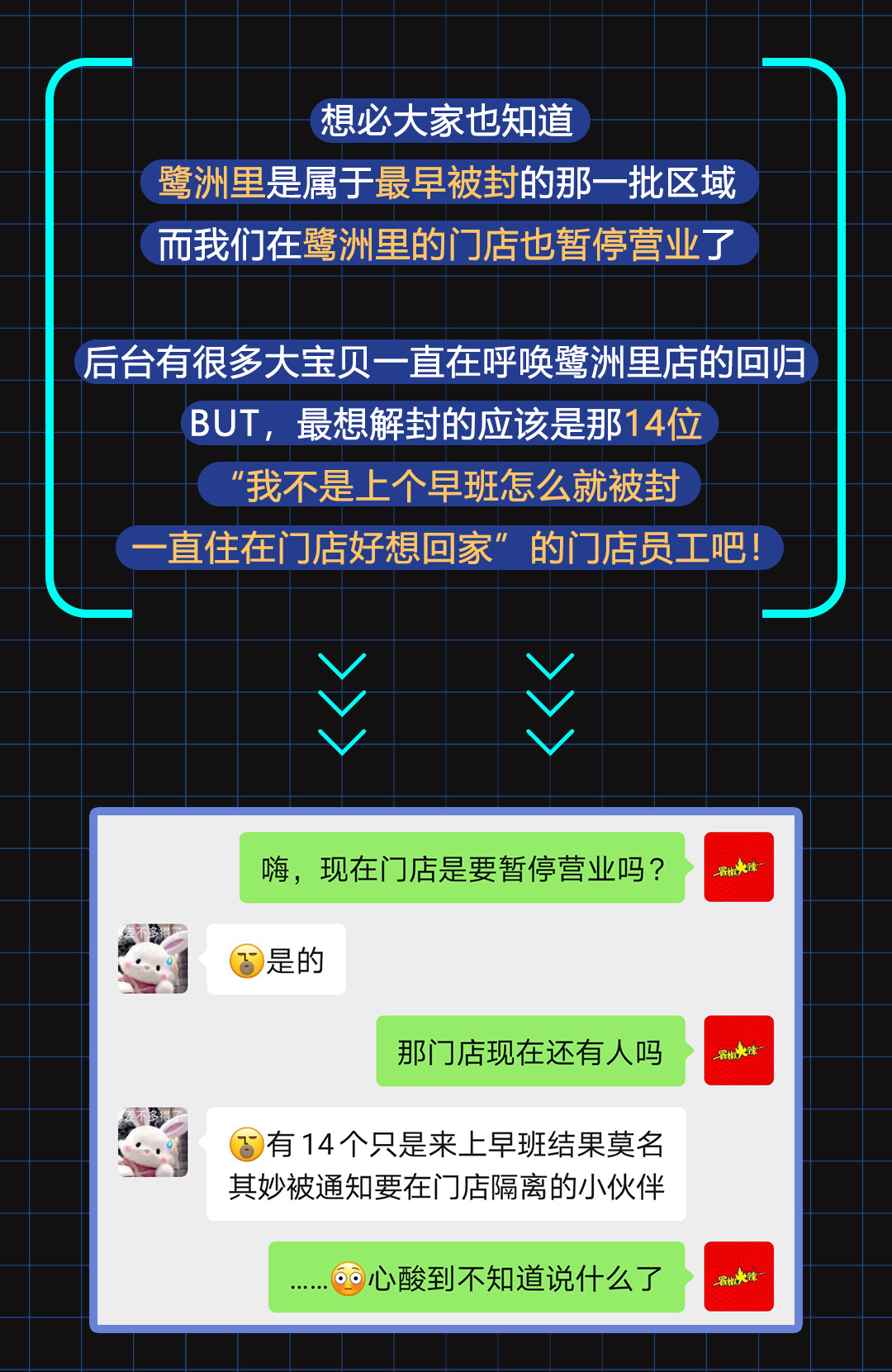 推文0_02.png