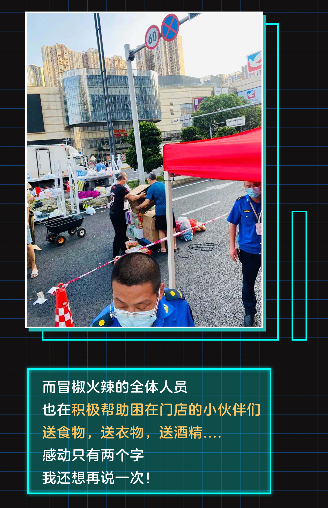 推文0_04.png