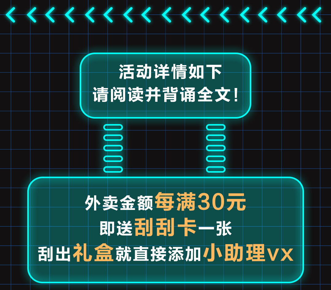 推文3_02.png