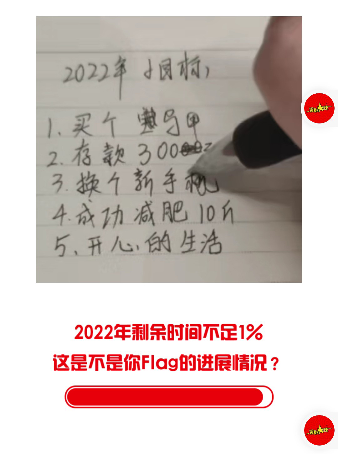 微信圖片_20230103151740_02.jpg